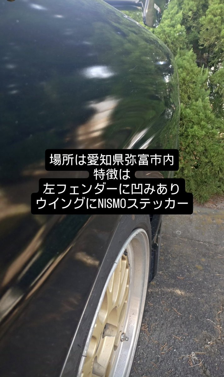 ヨカモト🚑️🌂🍃 tweet media