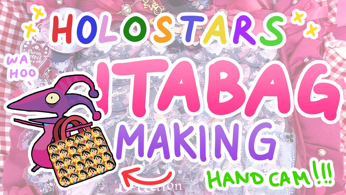 It is time... for my yearly stream!!!!! (ง •ᗜ•)ง  

【7 April 9pm CEST｜3pm EST｜12pm PST｜4am+1 JST】※unarchived 

Handcam! 🤚📷
Merch unboxing! 📦💸
Making a new Holostars itabag! 🌟👜
Yapping about recent events! 😄🤢

Feel free to keep me company ♪♪ ⬇️