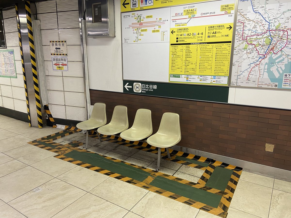 TokyoStages's tweet photo. This is great stuff but the most common form of duct tape art that people in Tokyo experience in train stations is much more anonymous and ad hoc. I’ve become a bit fixated on documenting examples. https://t.co/D1mLVmpQDy
