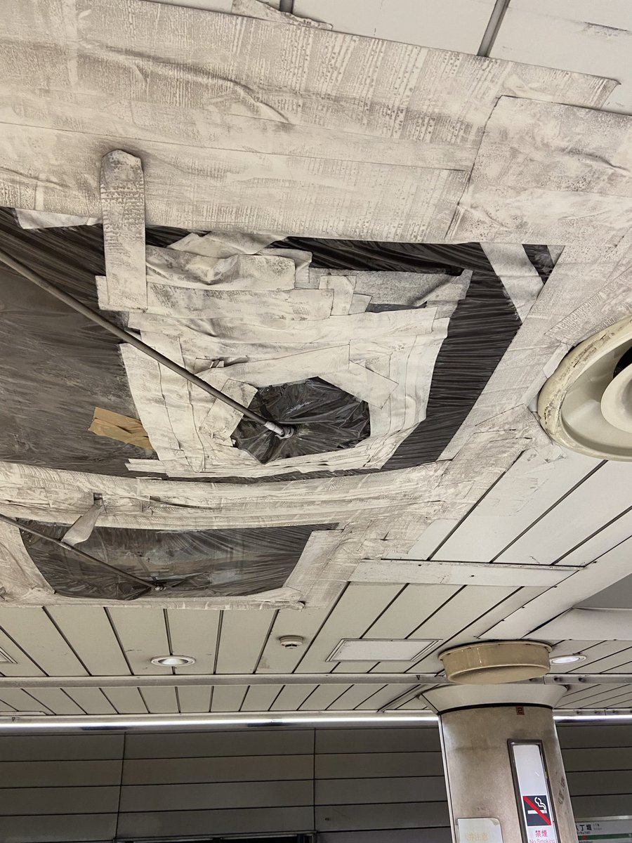 TokyoStages's tweet photo. This is great stuff but the most common form of duct tape art that people in Tokyo experience in train stations is much more anonymous and ad hoc. I’ve become a bit fixated on documenting examples. https://t.co/D1mLVmpQDy