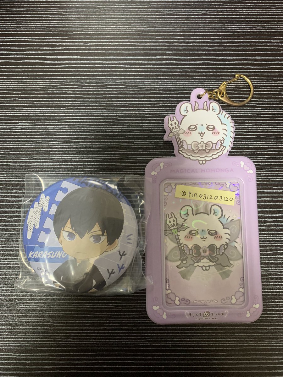 りん@取引垢 初回ツイフィ必読 tweet media