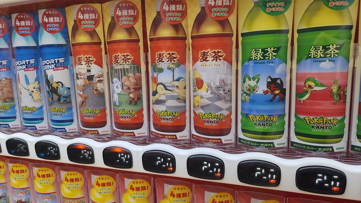 和澤ざわ tweet media