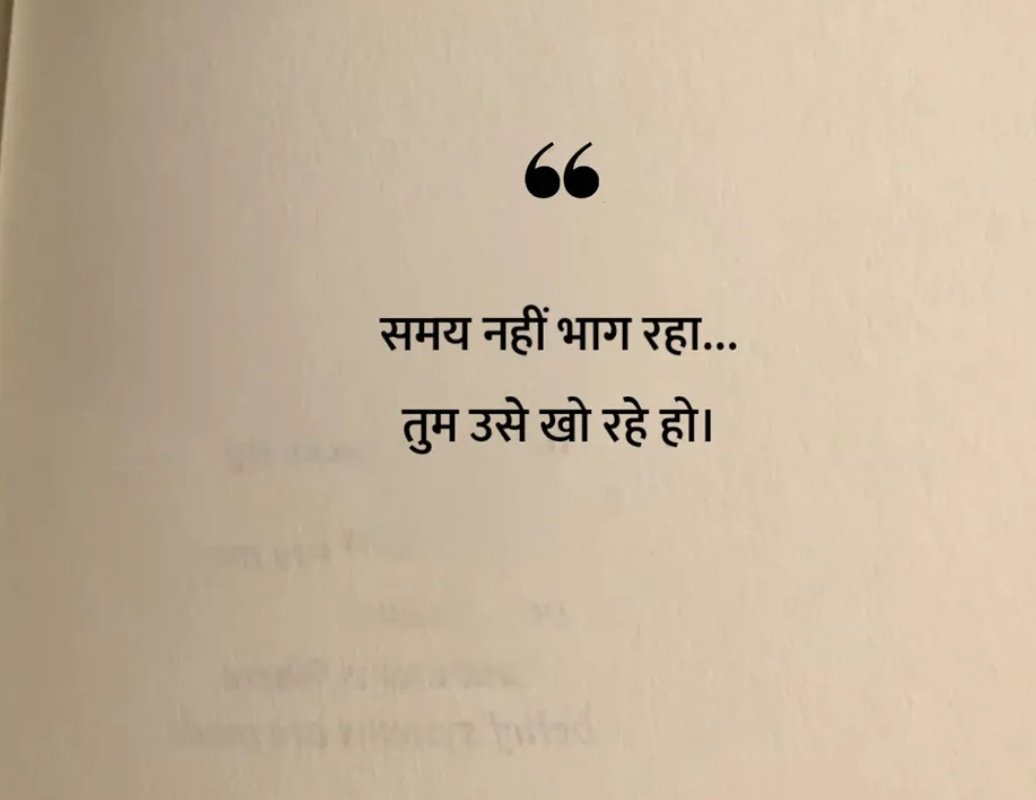 काव्य कुटीर tweet media