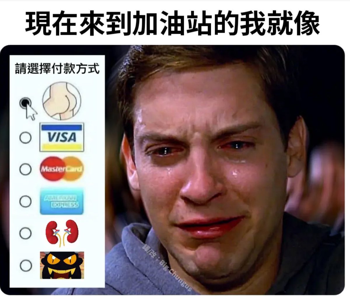 貓渕空♓【空空系Vtuber】 tweet media