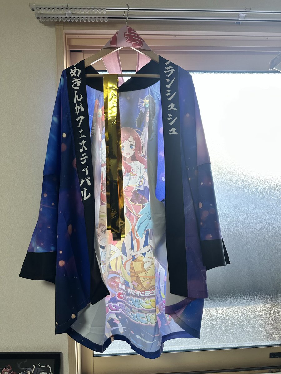 おいたん 新人ゾンビィ tweet media