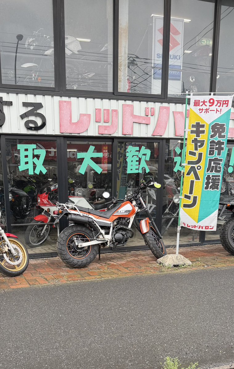 その辺のダンナ（たくみ） tweet media