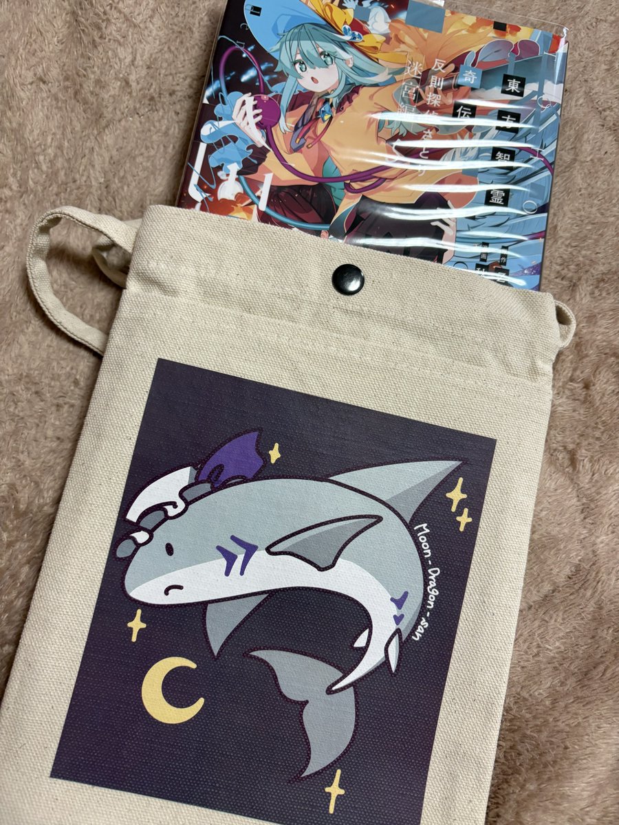 らぷ🐾5/4春例【ぬ21a】 tweet media