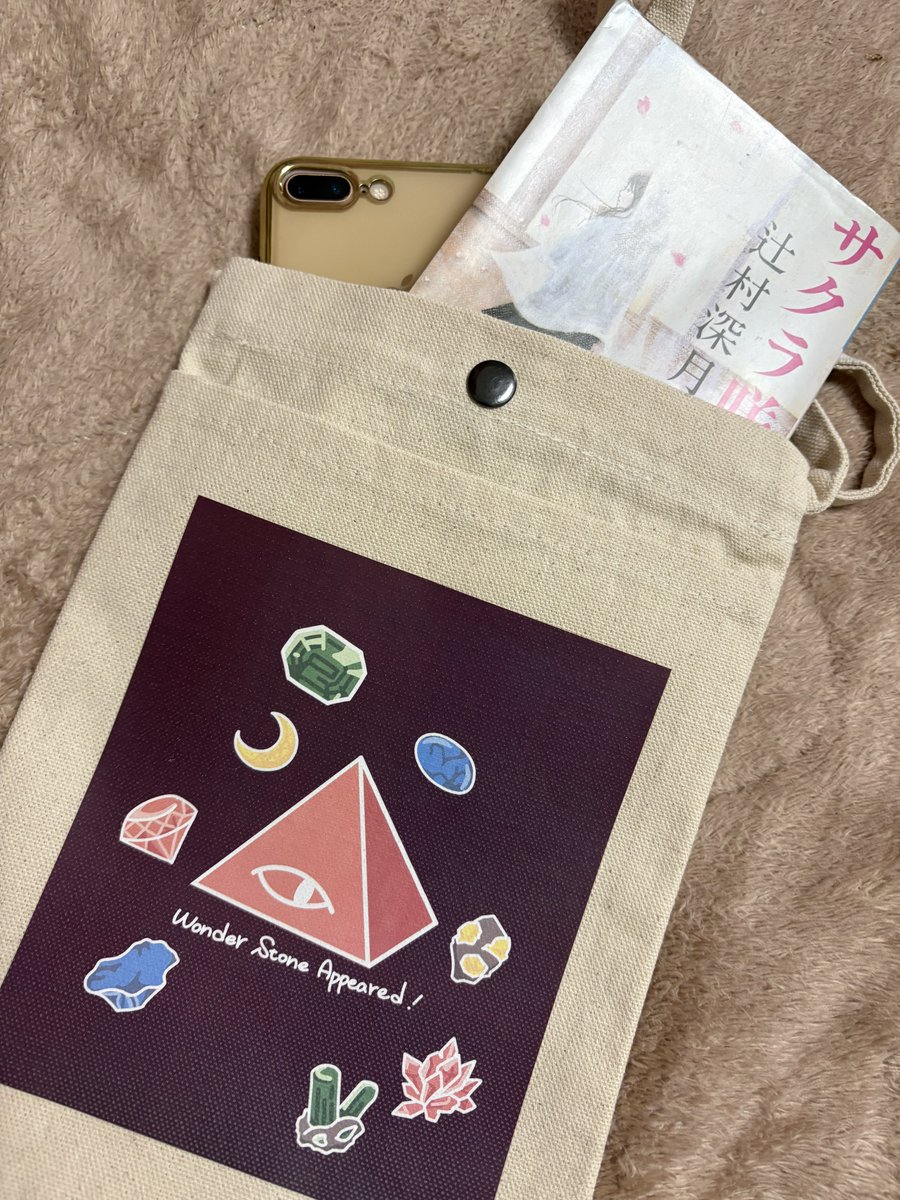 らぷ🐾5/4春例【ぬ21a】 tweet media