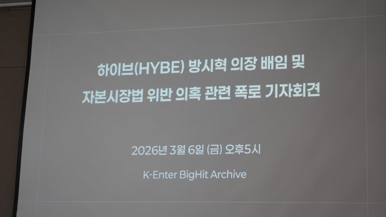 쇼미더스타 SMTS tweet media