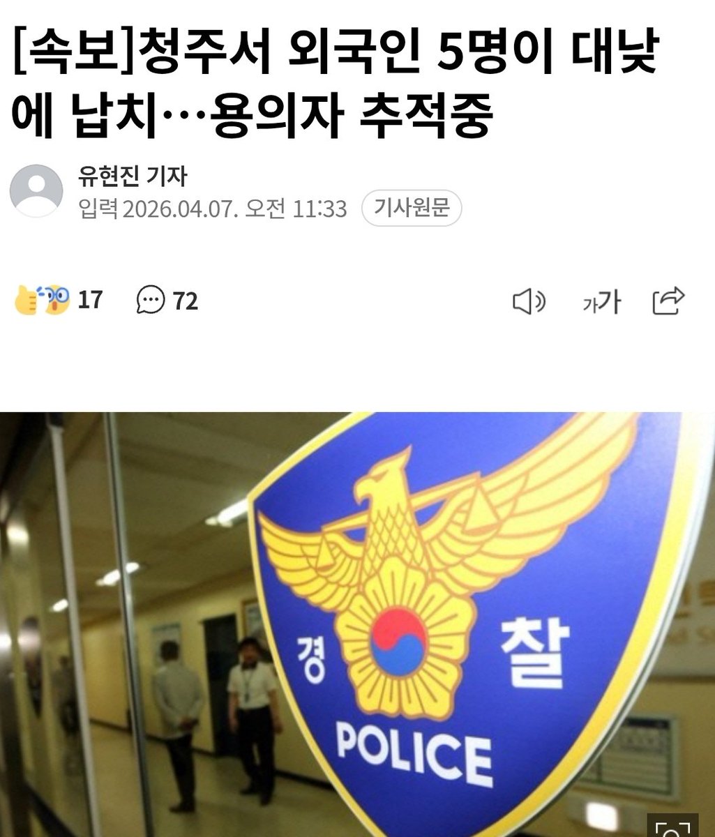 LiCrypto 🇰🇷 tweet media