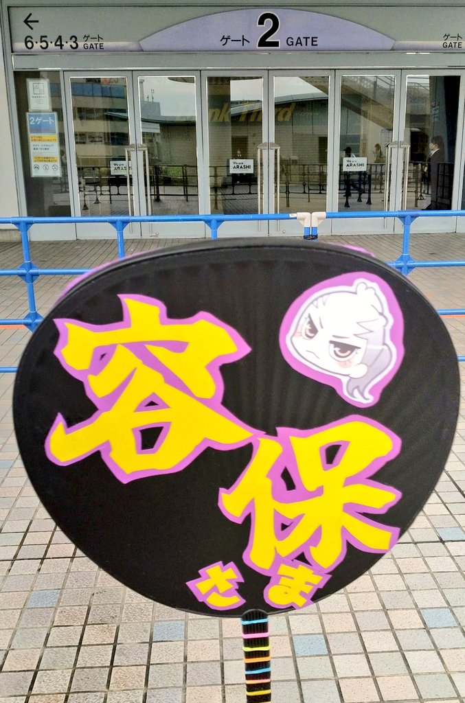 ざるそば tweet media