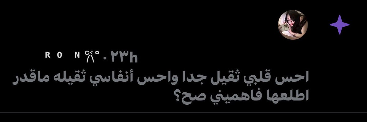 ᴿ ᴼ ᴺ 𐙚˚ tweet media