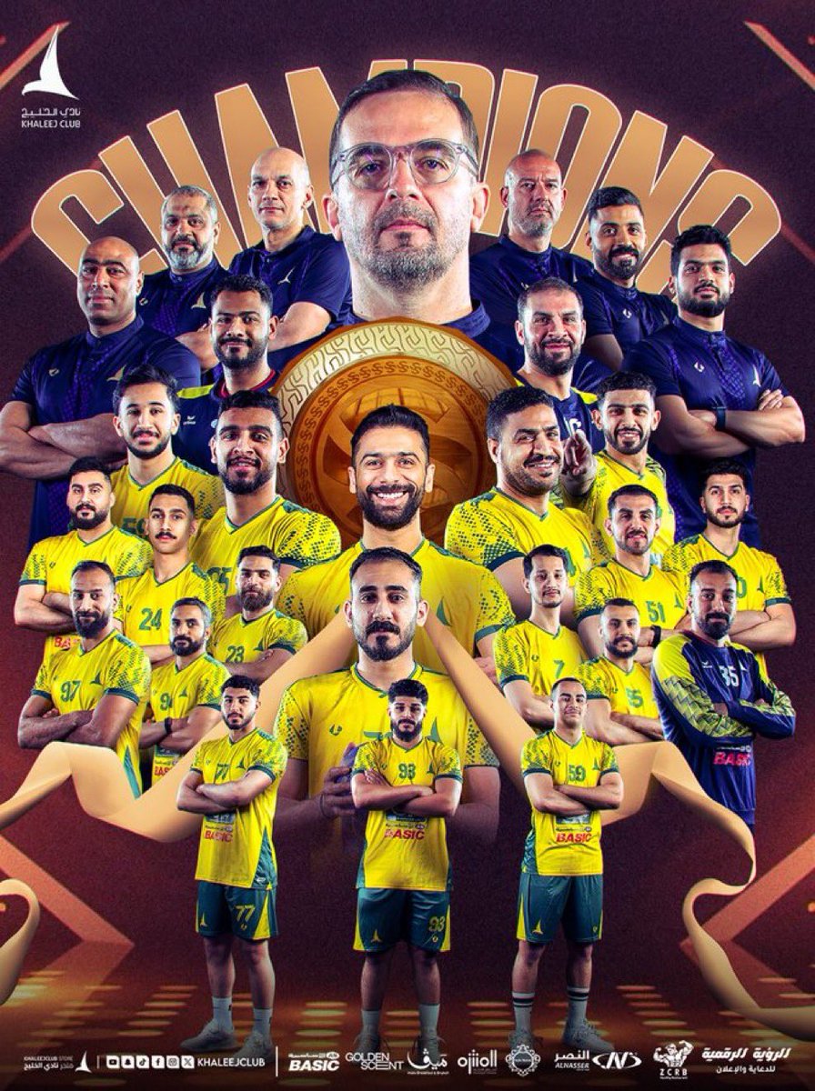 تآيَجٍرٍ™️💚🖤🧡 tweet media