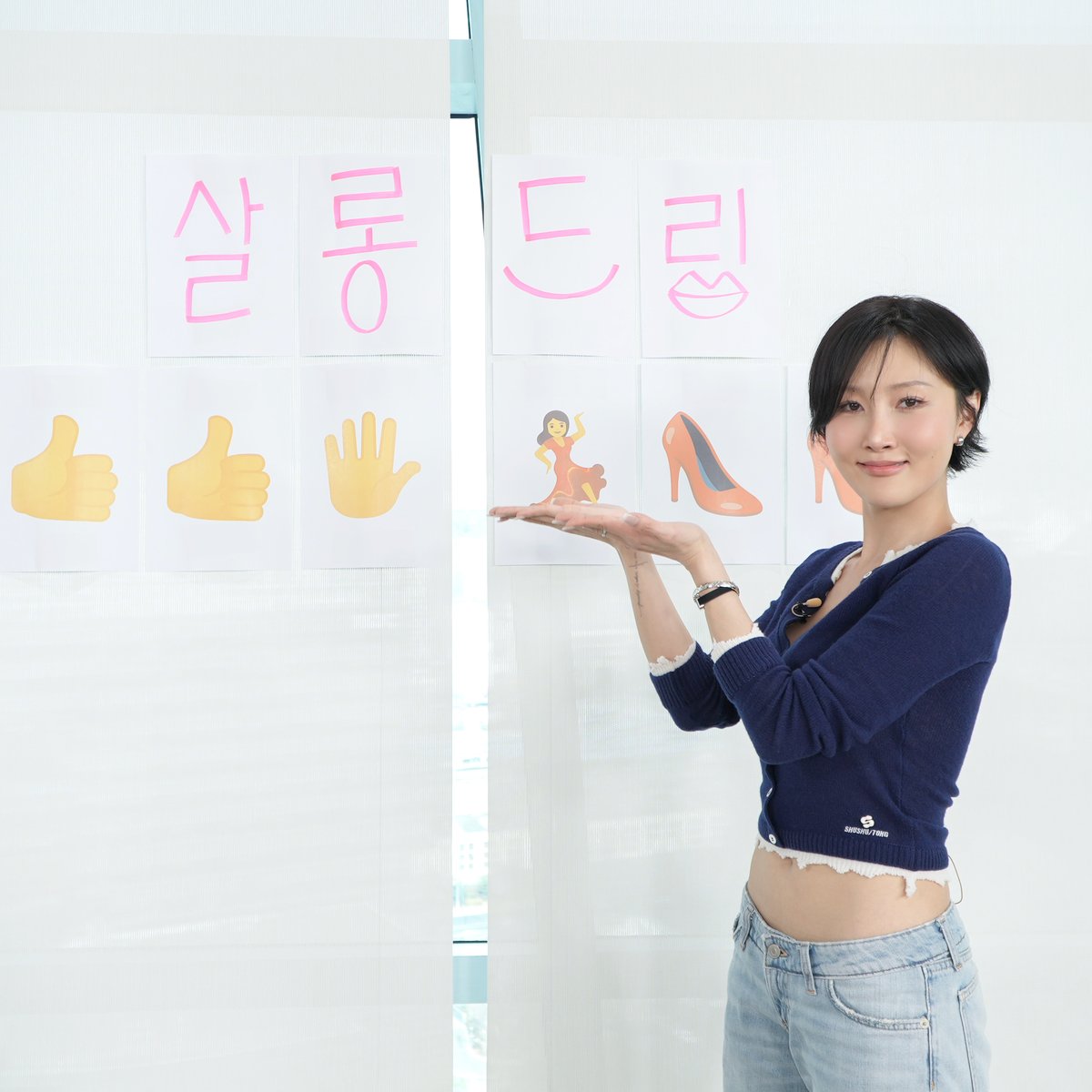 TEO_universe tweet media