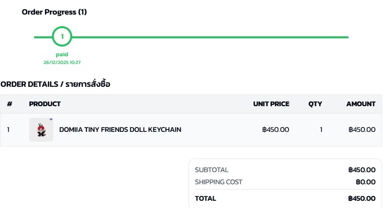 ༘ ꒰ แฟนต้า ꒱ ༘ tweet media