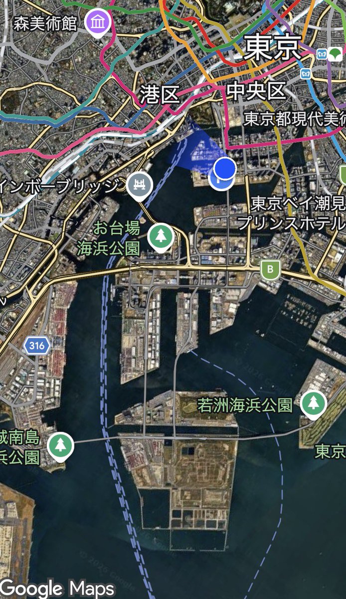 フラッグハルミ・湾岸 tweet media