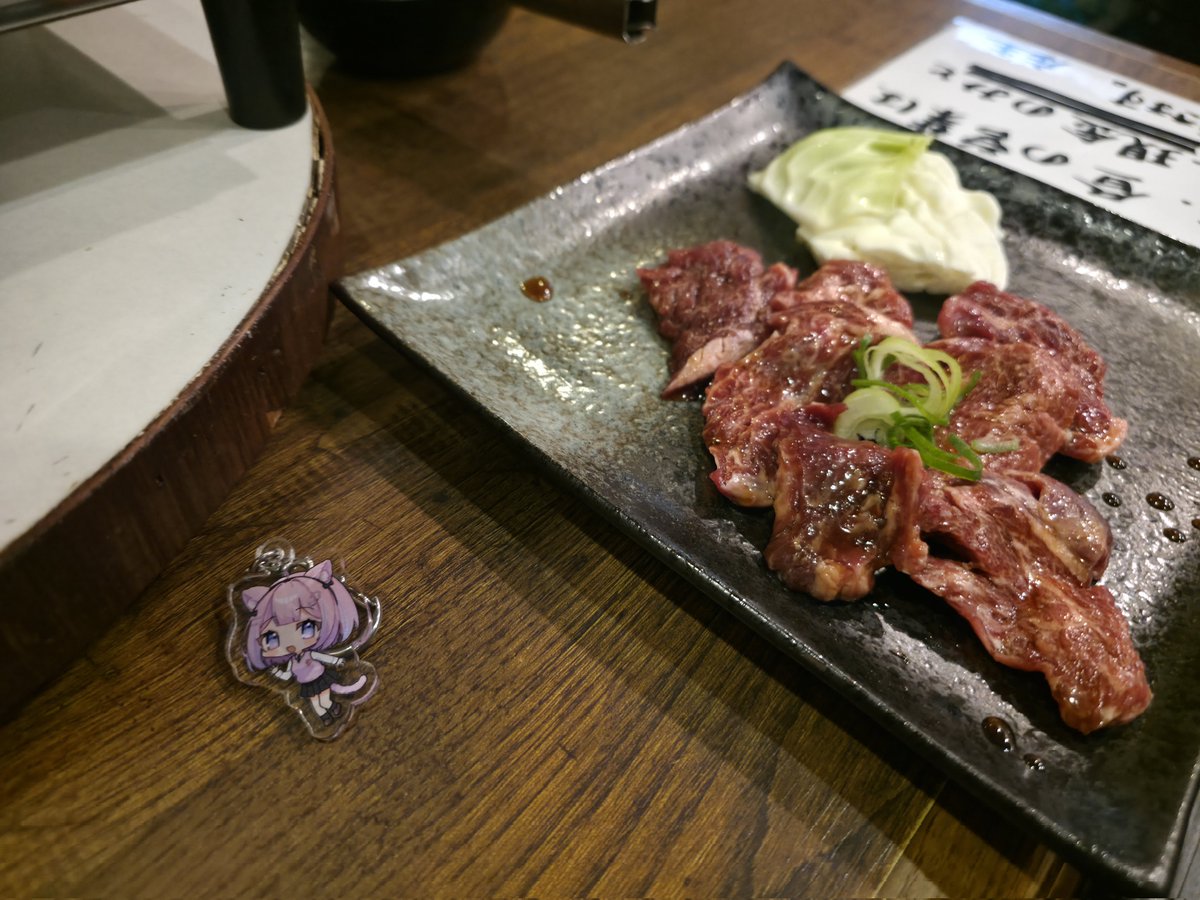 やま🍓🍨さん tweet media