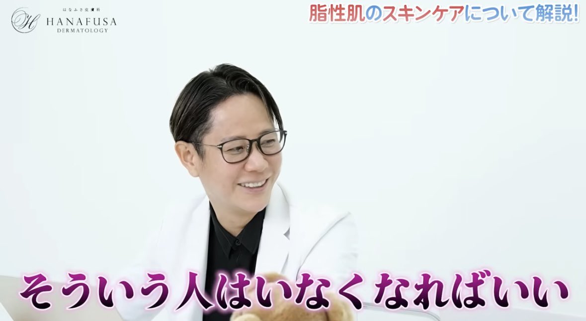 みきてゃ tweet media