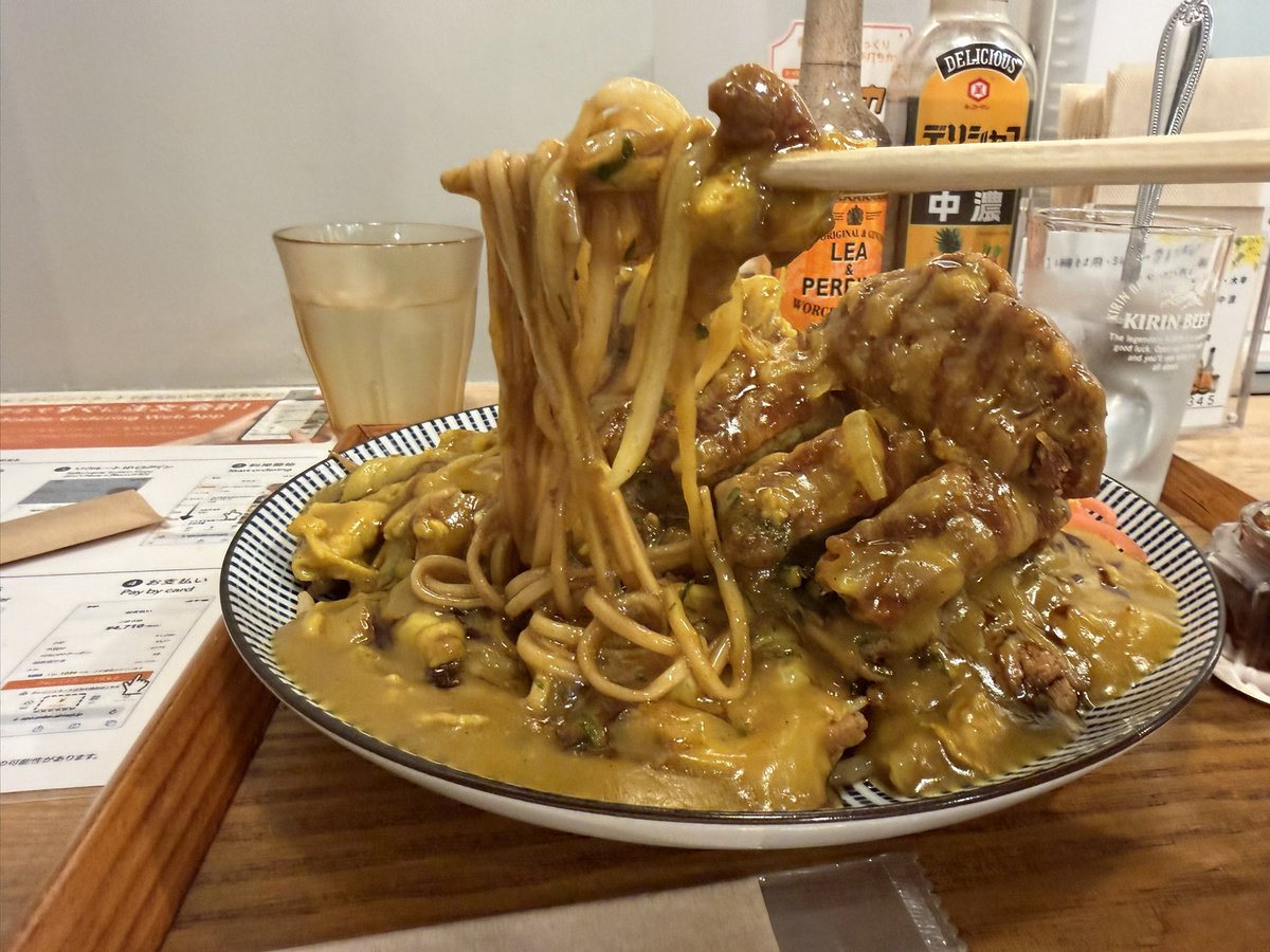 AKINO LEE a.k.a.カレーおじさん＼(^o^)／ tweet media