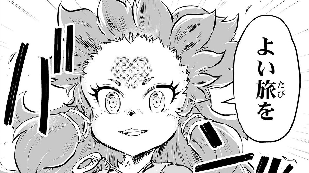 CC2マンガ【公式】 tweet media