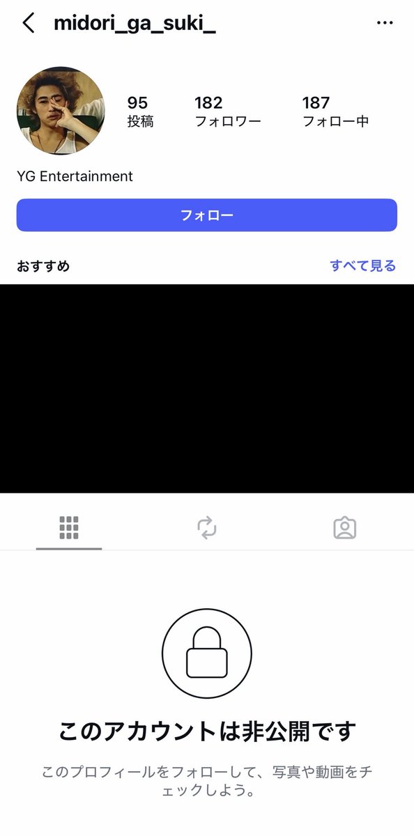 DEATHDOL NOTE tweet media