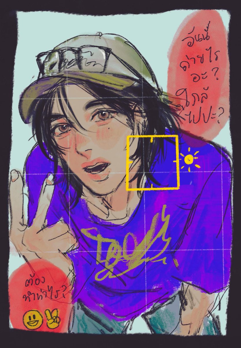 𝘩𝘰𝘯𝘦𝘺𝘱𝘦𝘢𝘤𝘩 tweet media