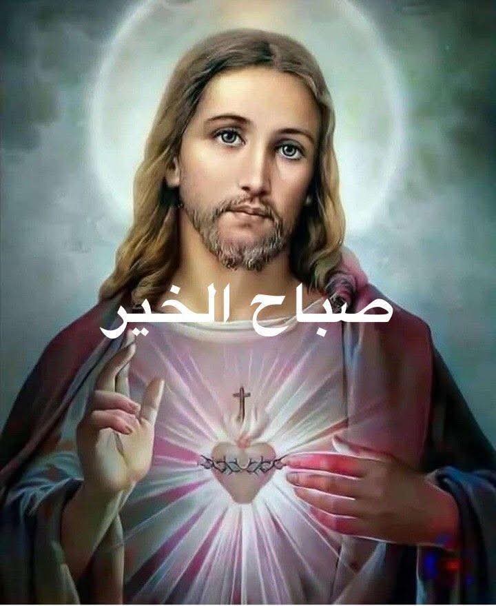 EsamFerig's tweet photo. @dalalkoussaifi https://t.co/VxrB4loimy