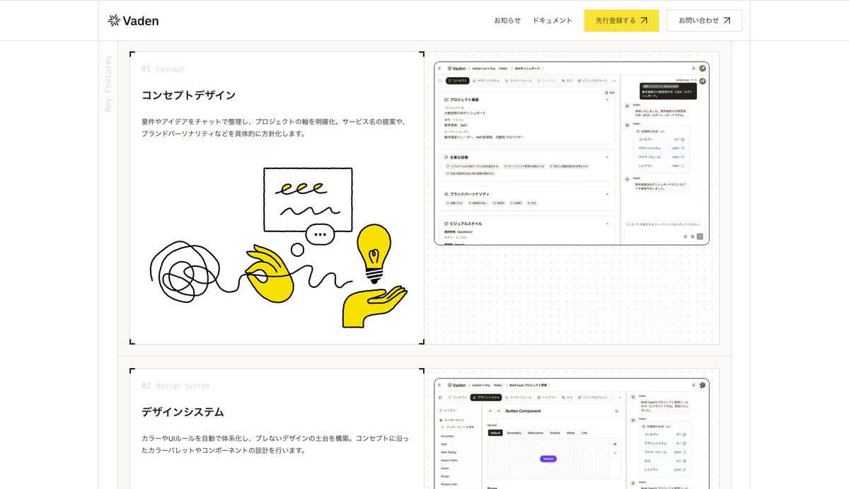 こぎそ tweet media
