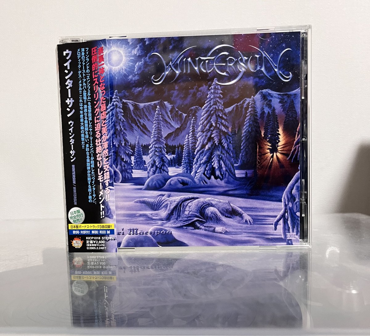 メタラー大学生 tweet media