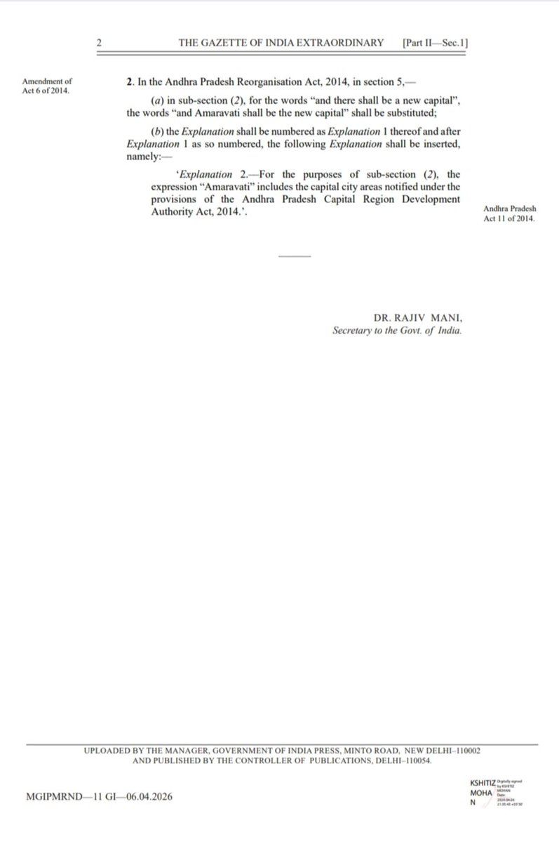 N Chandrababu Naidu tweet media