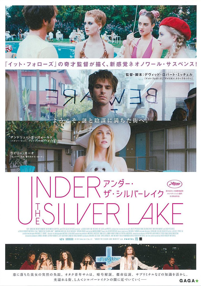 マルチバース編集オタクくん tweet media