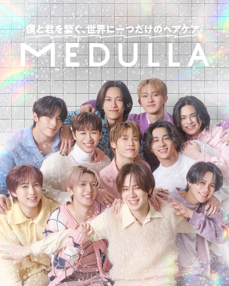 MEDULLA/メデュラ tweet media