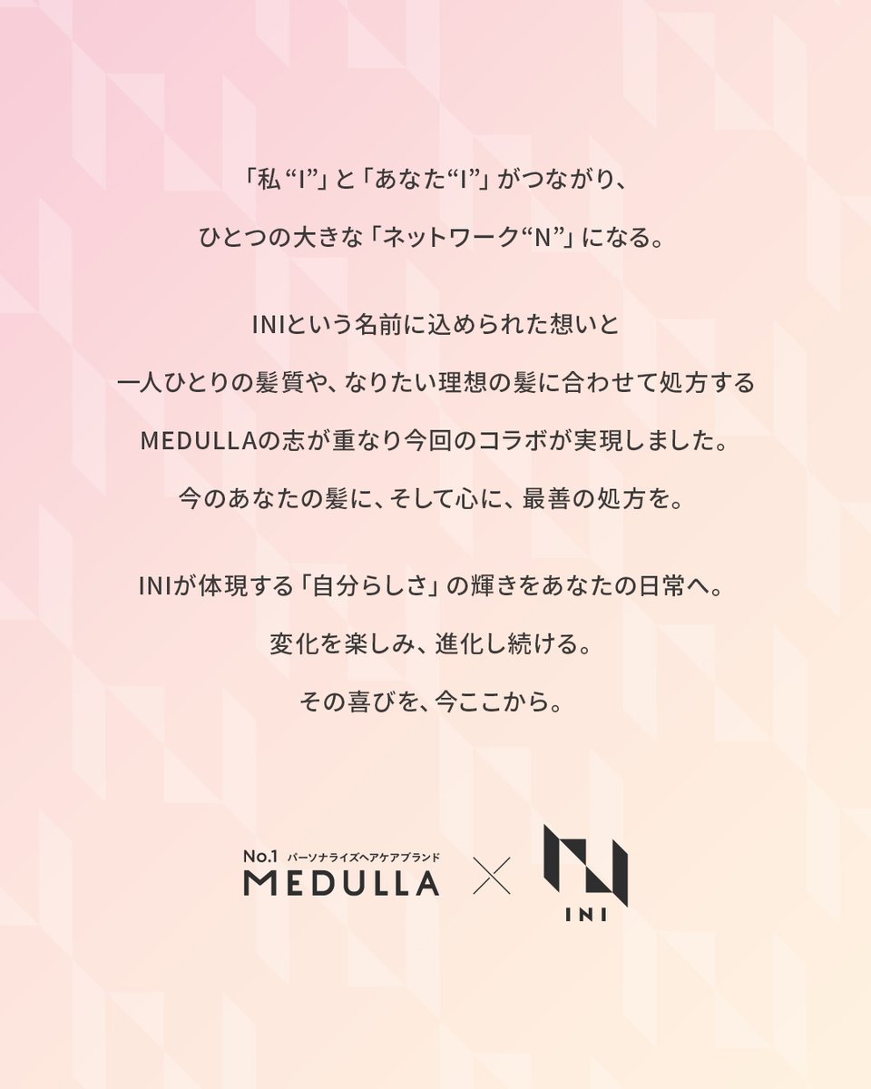 MEDULLA/メデュラ tweet media