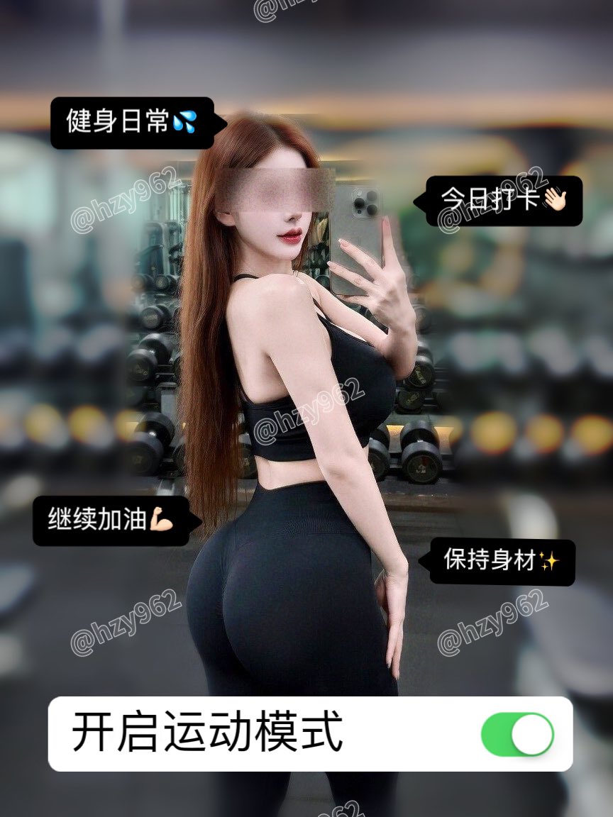 👠 ᴍɪᴋɪ ʜᴢʏ 🇨🇳 tweet media