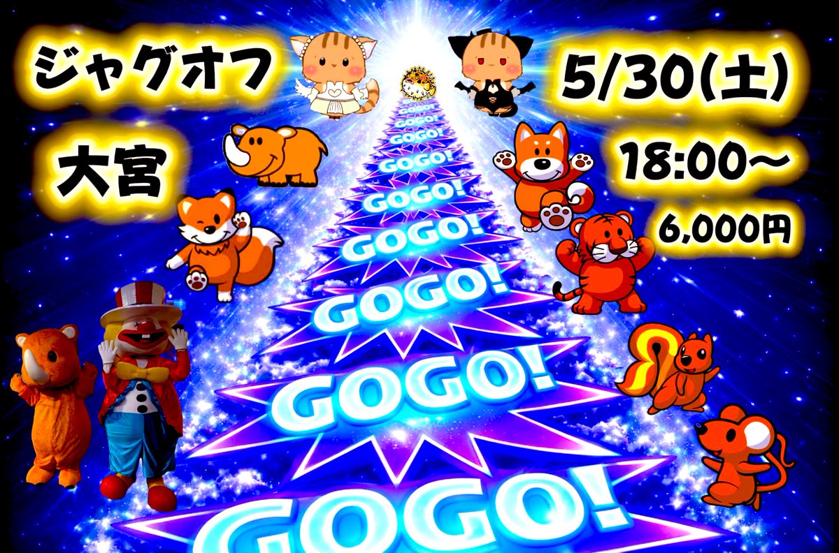 HiBiKi’s PACHI⭐︎MAGIA tweet media