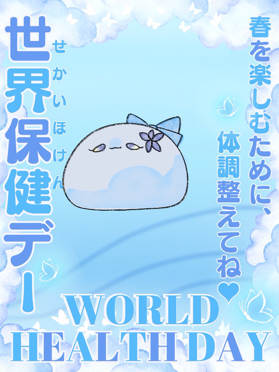 蒼澄ルリ🫧💎🐋@準備中 tweet media