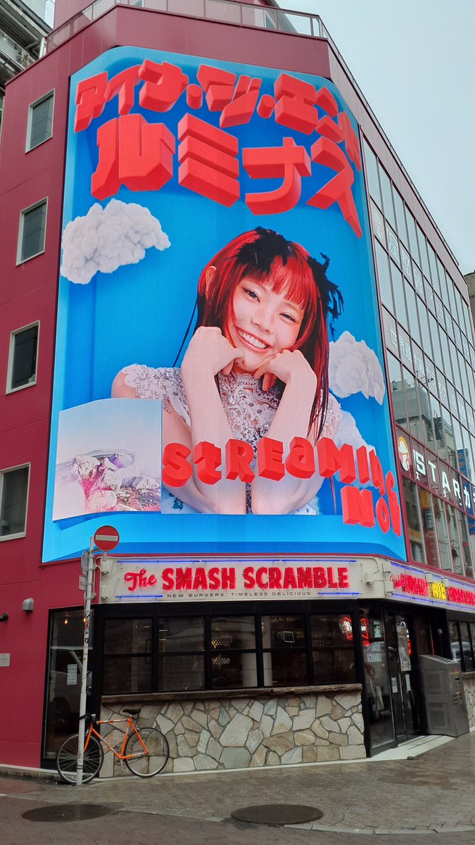 E7N7D7's tweet photo. カワイイっ🌹

#アイナジエンド
#ルミナス https://t.co/KlPGwzRLOV