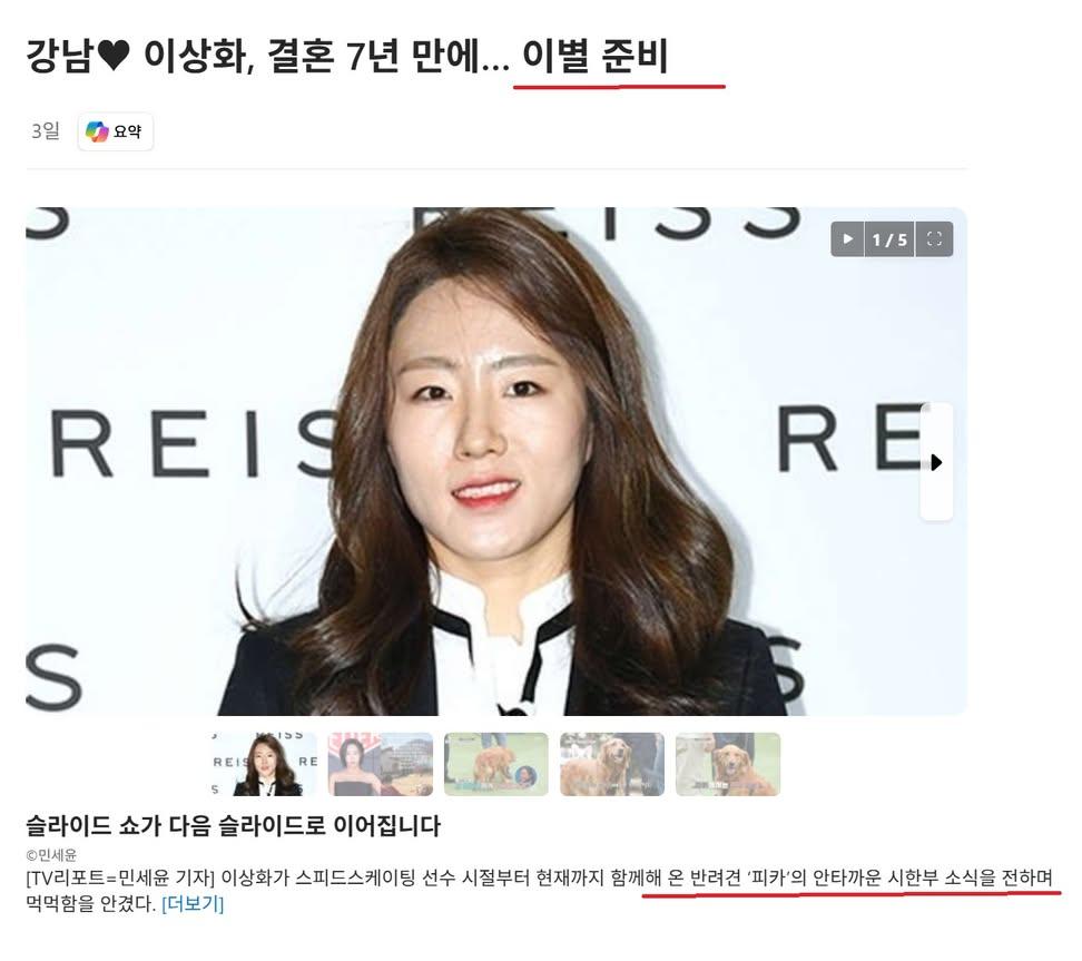 아브라카타브라 tweet media