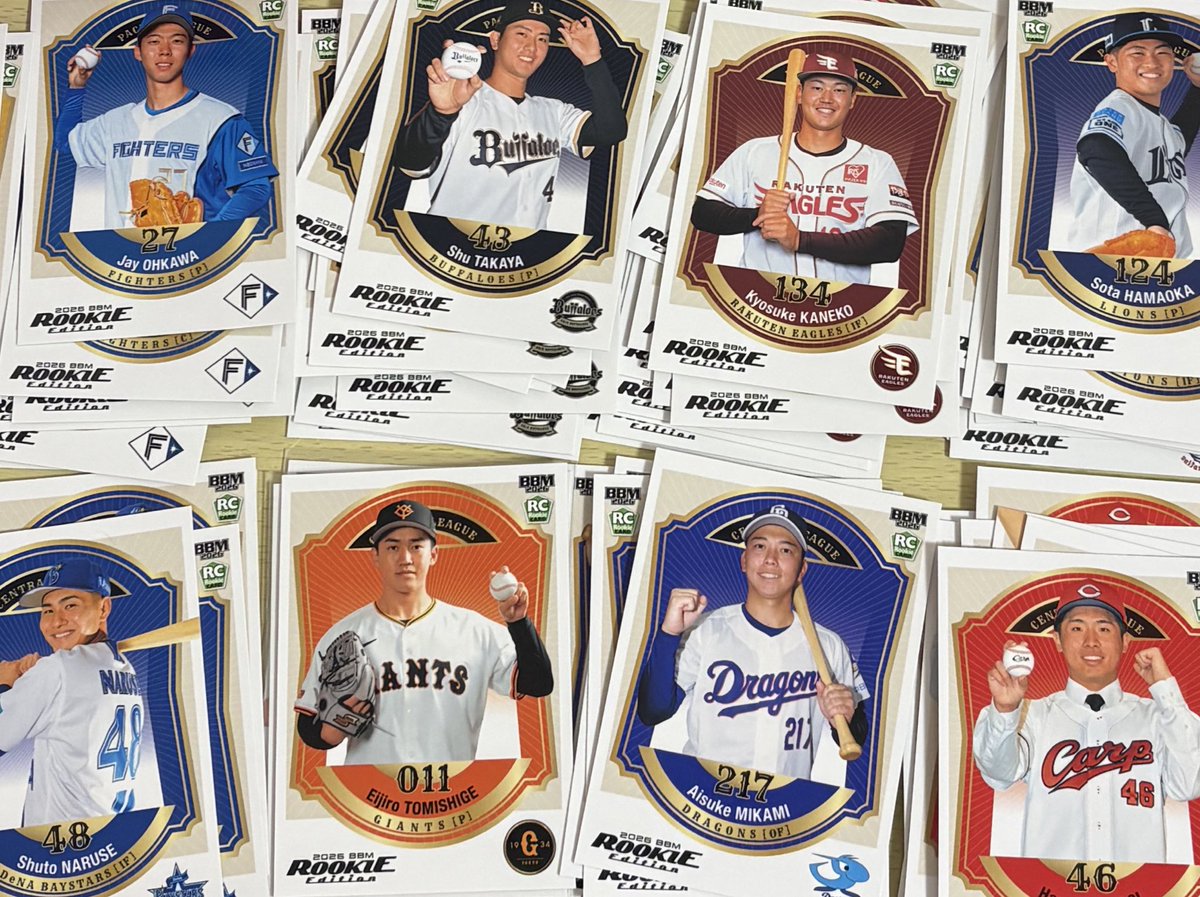 めふ取引垢 tweet media