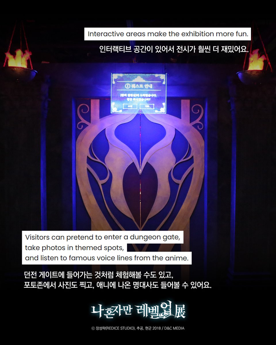 덕스(DUEX) tweet media