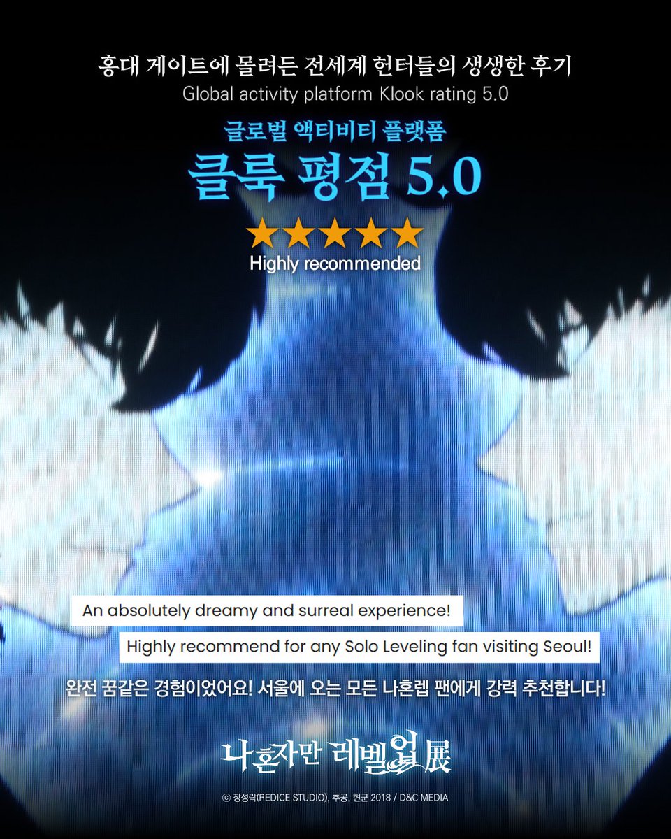 덕스(DUEX) tweet media