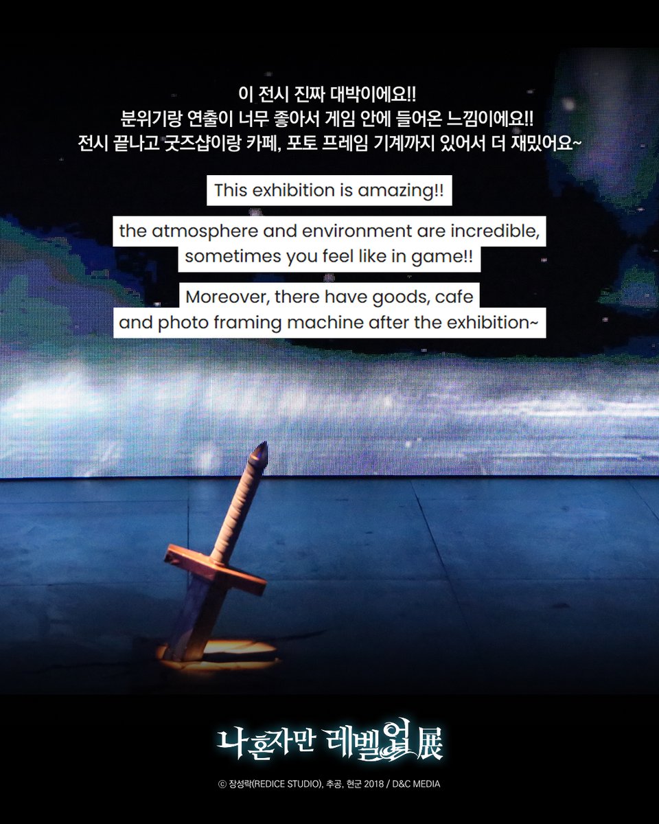 덕스(DUEX) tweet media