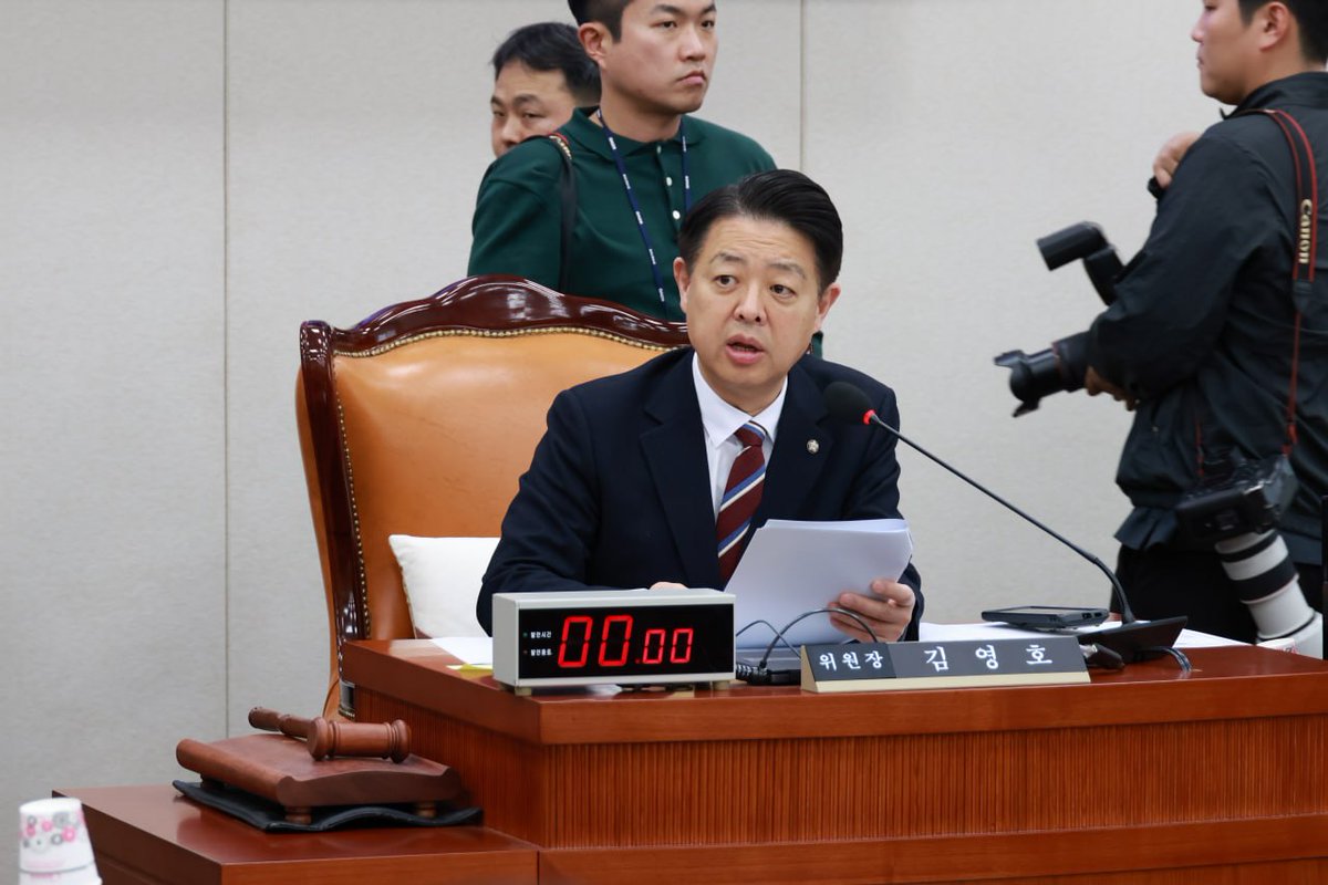 김영호 더불어민주당 국회의원 (서울, 서대문을) tweet media