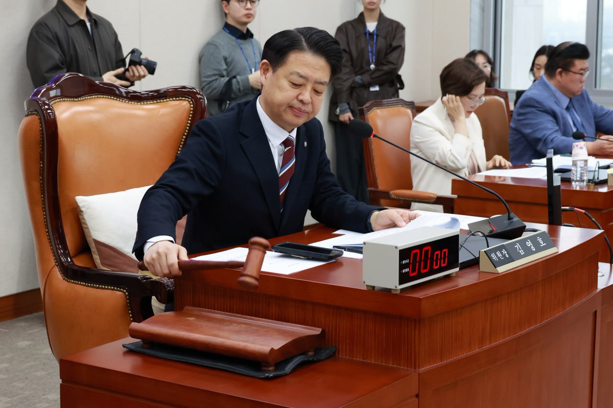 김영호 더불어민주당 국회의원 (서울, 서대문을) tweet media