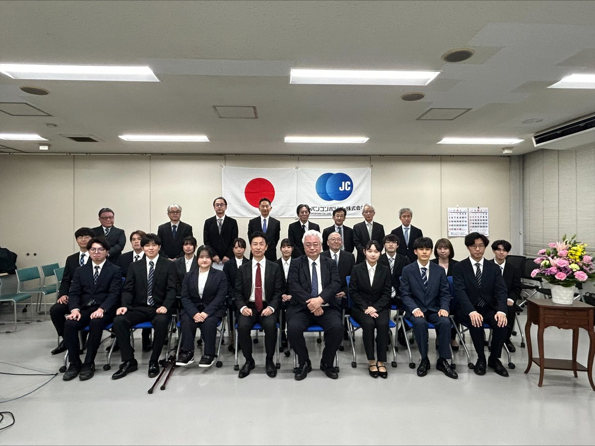 JapanComposite's tweet photo. 4月1日成田工場にて鈴木新社長のもと2026年度入社式を行いました🌸
新入社員を迎え、社内もフレッシュな雰囲気✨✨
これから一緒に成長していけることを楽しみにしています！！ https://t.co/4ieRooe167