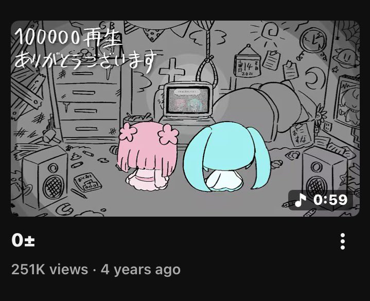 twistedmarshmellow tweet media