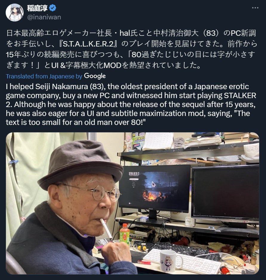 唯我独尊・宮内蛍 tweet media