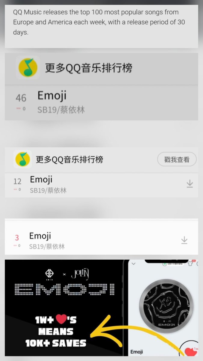 meebaobei🌳 tweet media