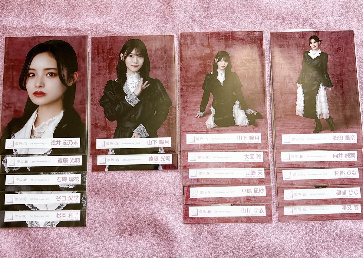 まっちゃ@初回プロカ必読 tweet media