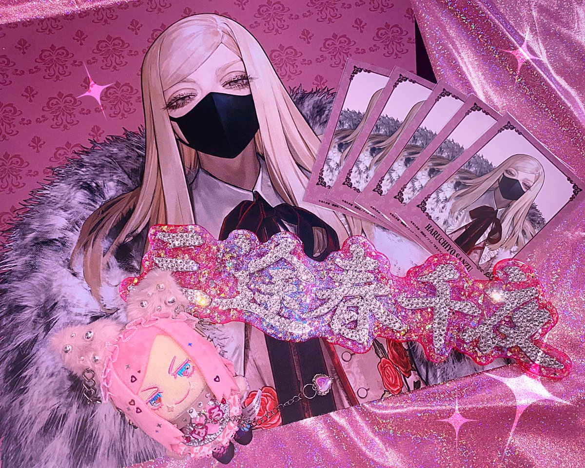 もけ🪷 にじそ西1う11 tweet media